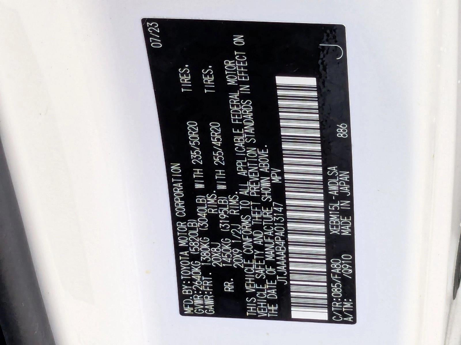 2023 Lexus RZ Luxury AWD