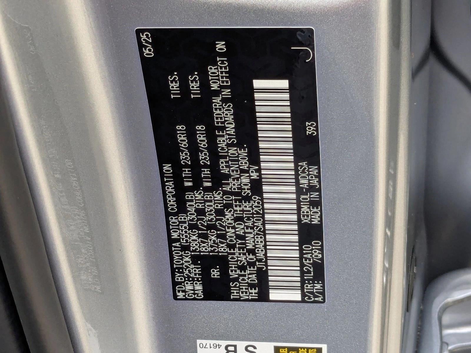 2025 Lexus RZ 300e Premium FWD w/18" Wheels