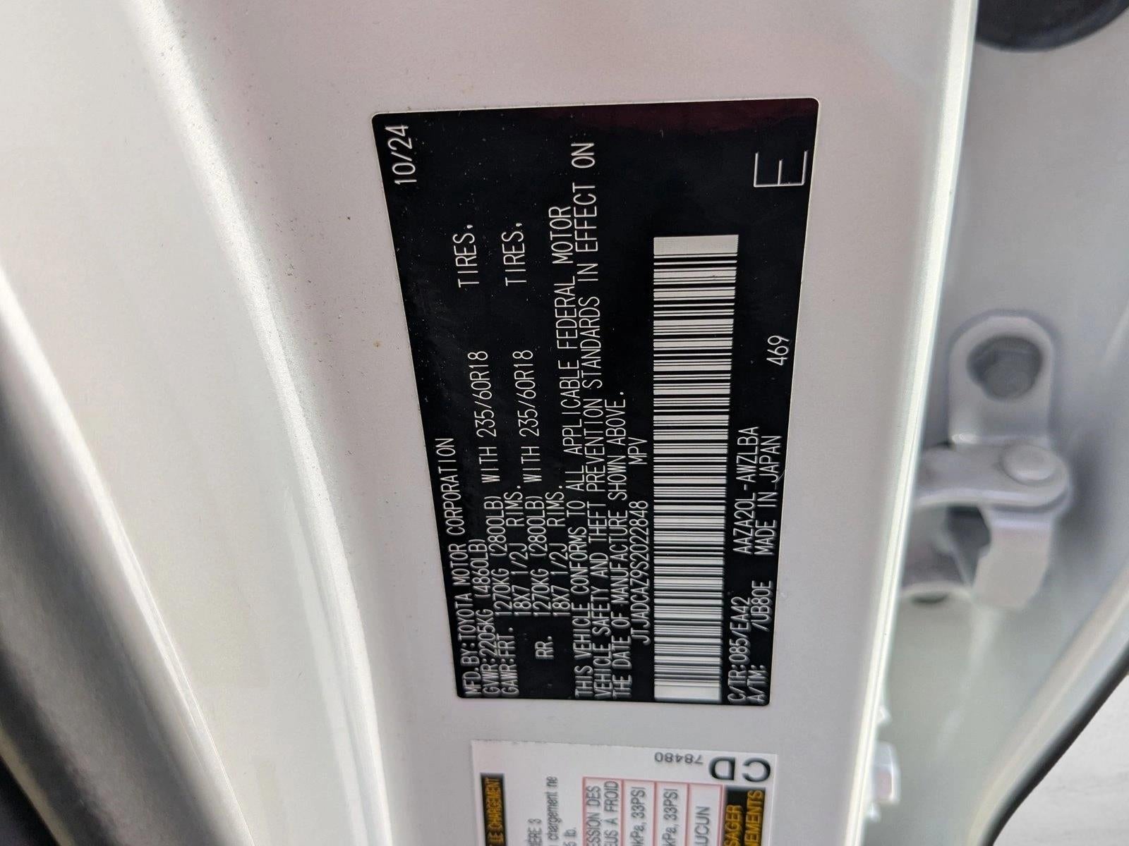 2025 Lexus NX 250 FWD