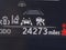 2024 Lexus RX 350 Premium FWD