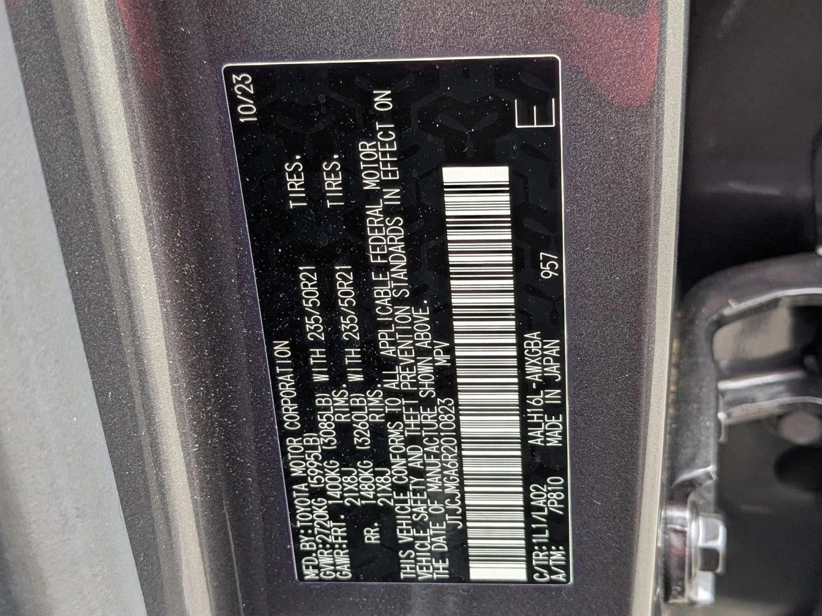 2024 Lexus RX 450h+ Luxury AWD