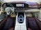 2023 Mercedes-Benz GLS Maybach GLS 600 4MATIC® SUV