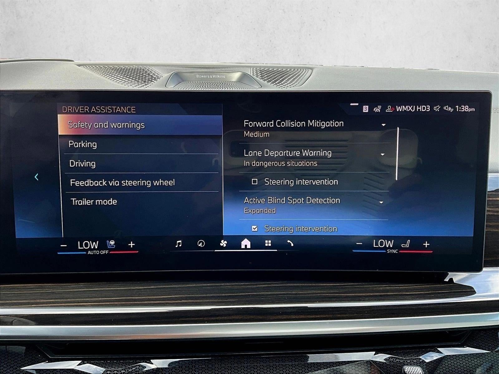 2024 BMW X7 xDrive40i Sports Activity Vehicle