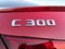 2026 Mercedes-Benz C-Class C 300 4MATIC® Sedan