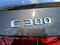 2026 Mercedes-Benz C-Class C 300 4MATIC® Sedan