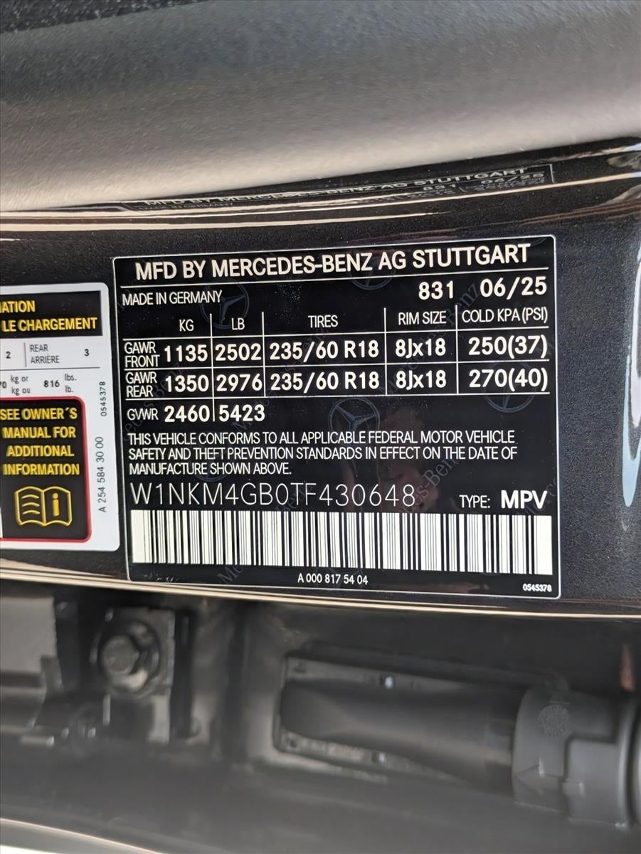 2026 Mercedes-Benz GLC GLC 300 SUV