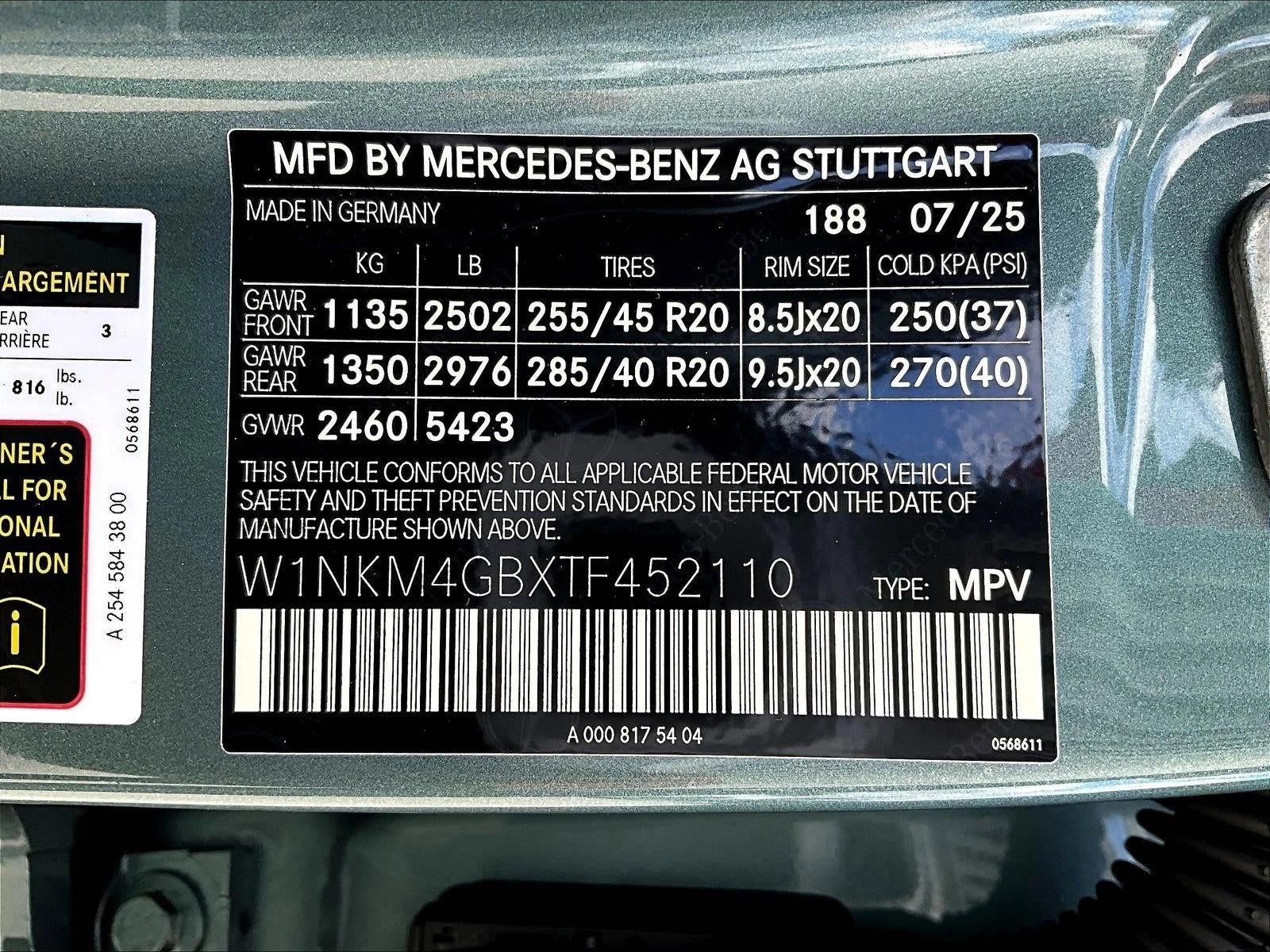 2026 Mercedes-Benz GLC GLC 300 SUV