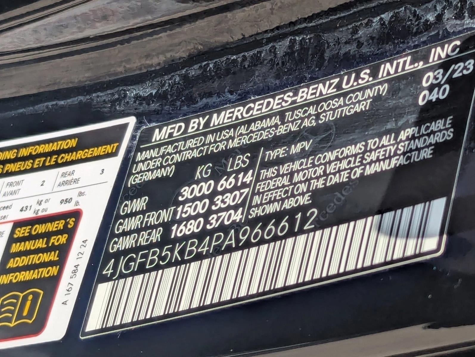 2023 Mercedes-Benz GLE GLE 450 4MATIC® SUV