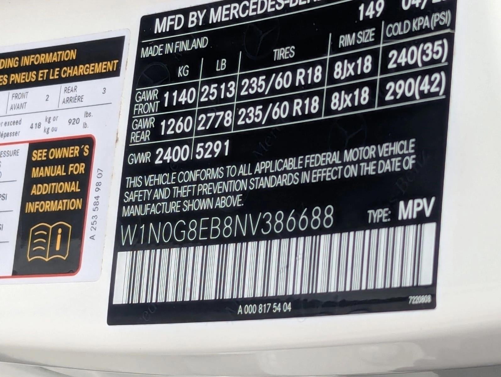 2022 Mercedes-Benz GLC GLC 300 4MATIC® SUV