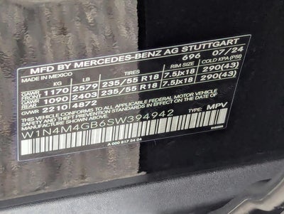 2025 Mercedes-Benz GLB GLB 250 SUV