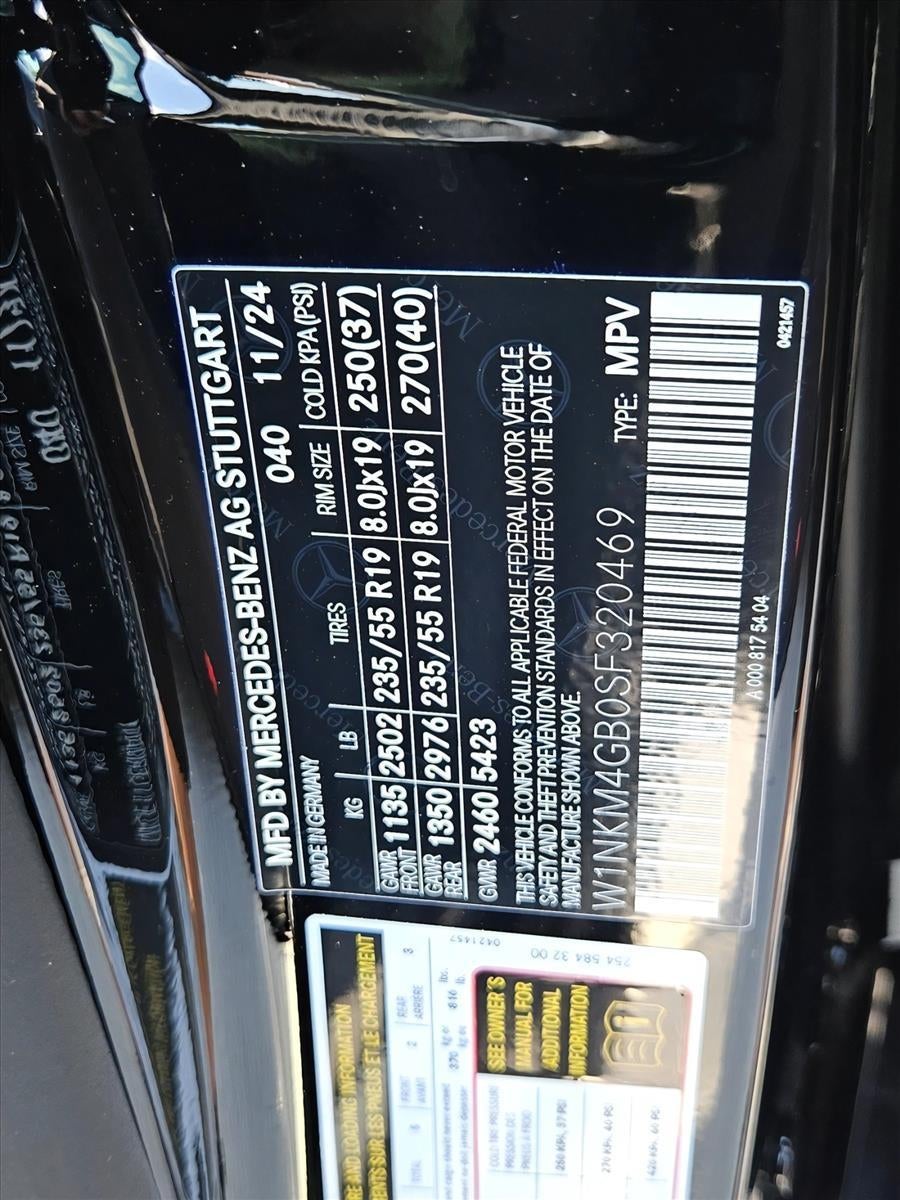 2025 Mercedes-Benz GLC GLC 300 SUV