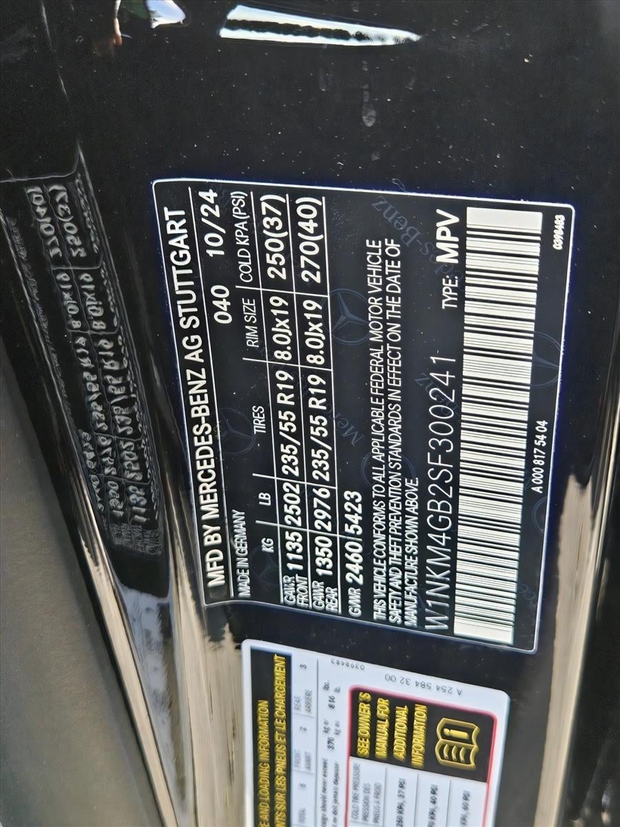 2025 Mercedes-Benz GLC GLC 300 SUV