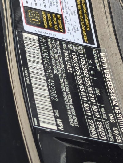 2026 Mercedes-Benz GLC GLC 300 SUV