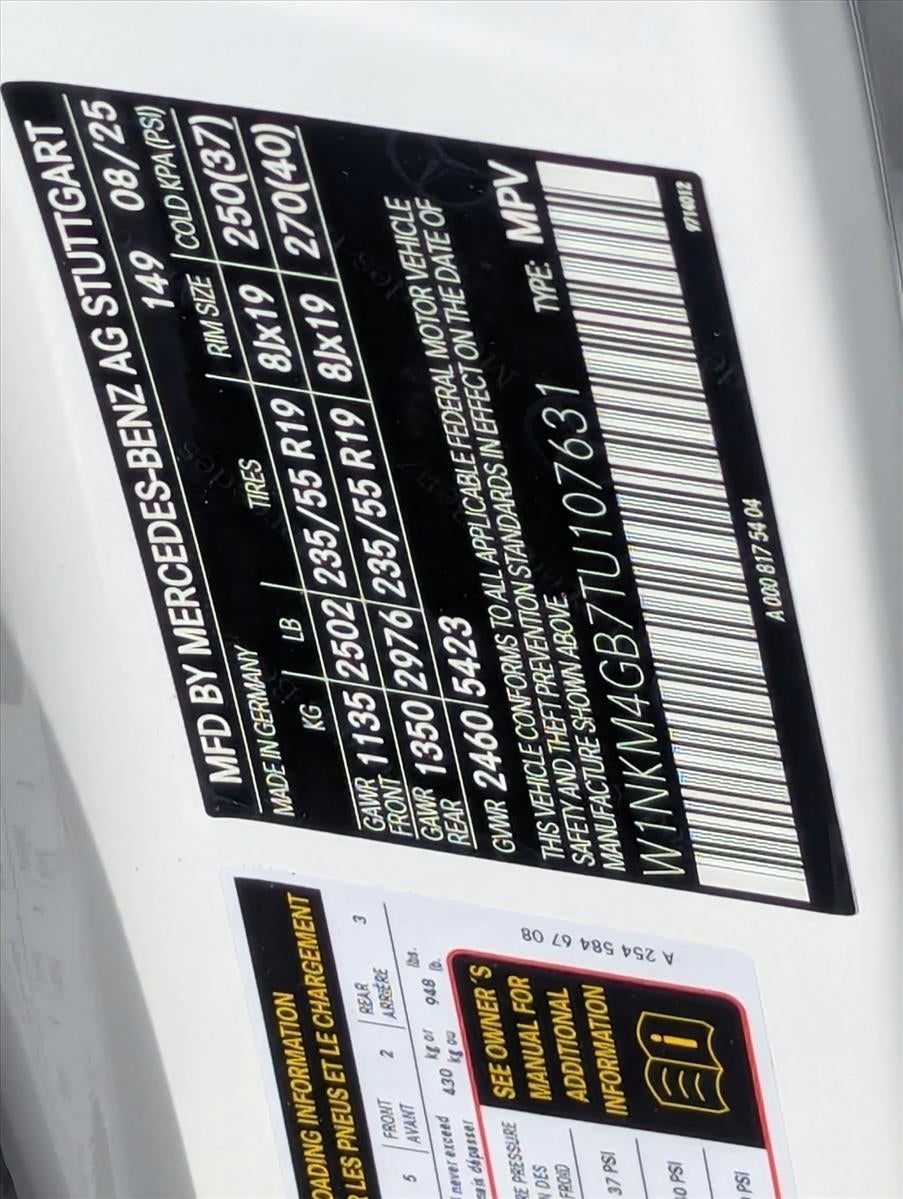 2026 Mercedes-Benz GLC GLC 300 SUV