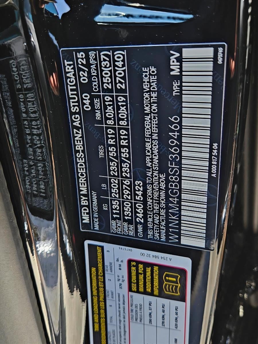 2025 Mercedes-Benz GLC GLC 300 SUV