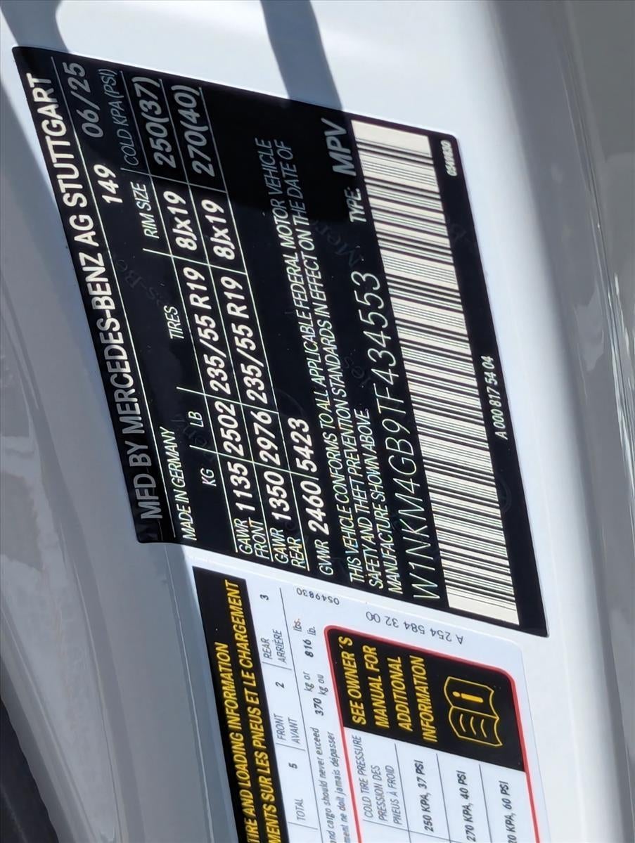 2026 Mercedes-Benz GLC GLC 300 SUV