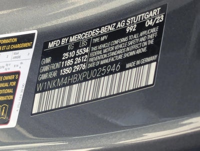 2023 Mercedes-Benz GLC GLC 300 4MATIC® SUV