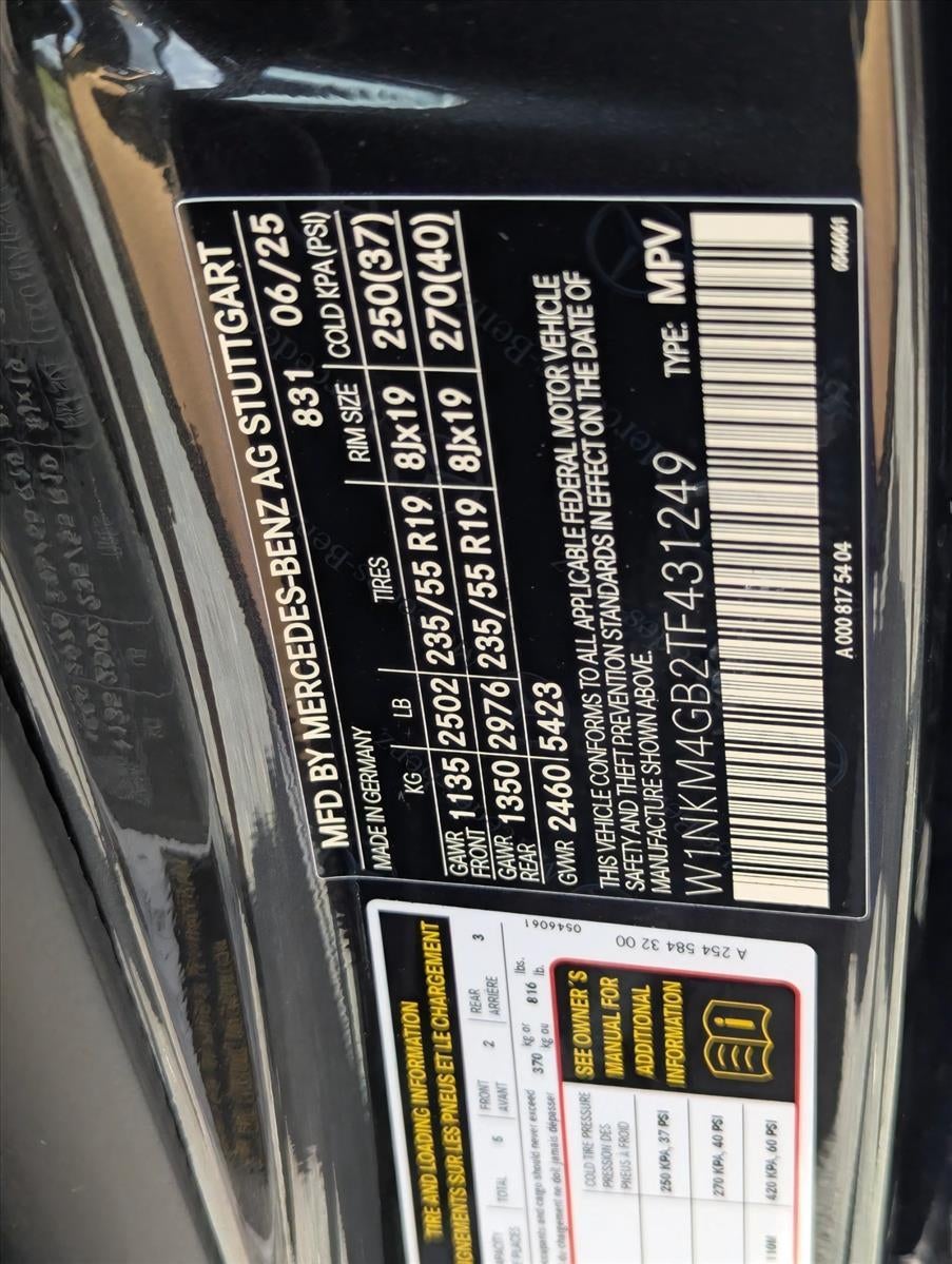 2026 Mercedes-Benz GLC GLC 300 SUV