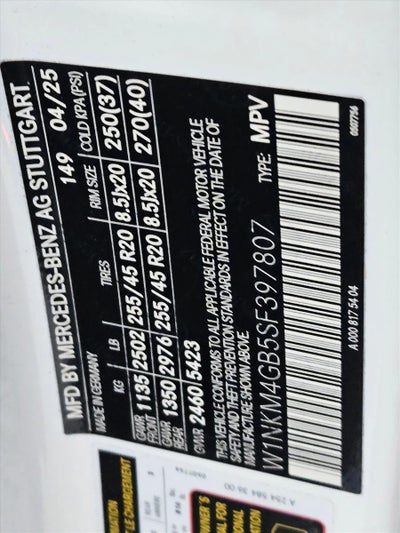 2025 Mercedes-Benz GLC GLC 300 SUV