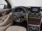 2017 Mercedes-Benz GLC GLC 300 4MATIC® SUV