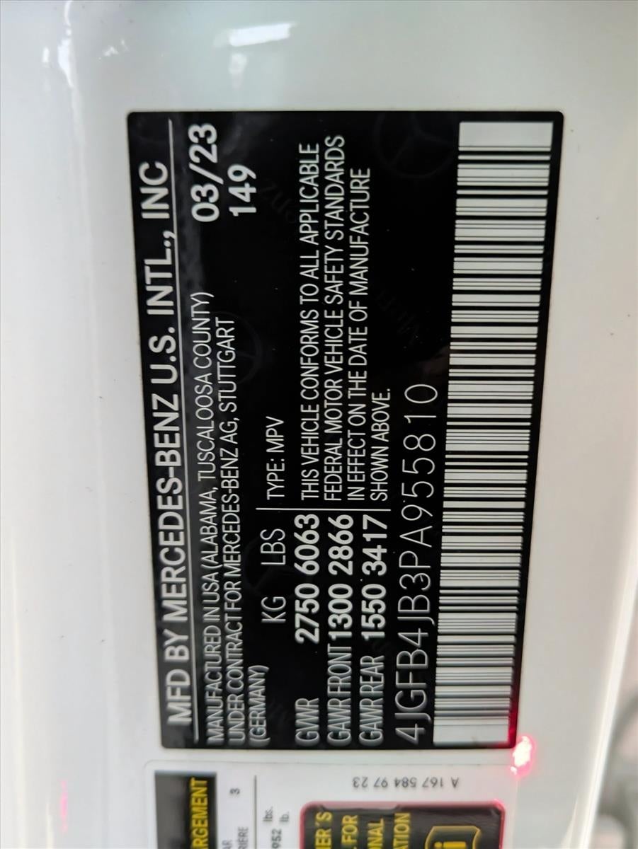 2023 Mercedes-Benz GLE GLE 350 SUV