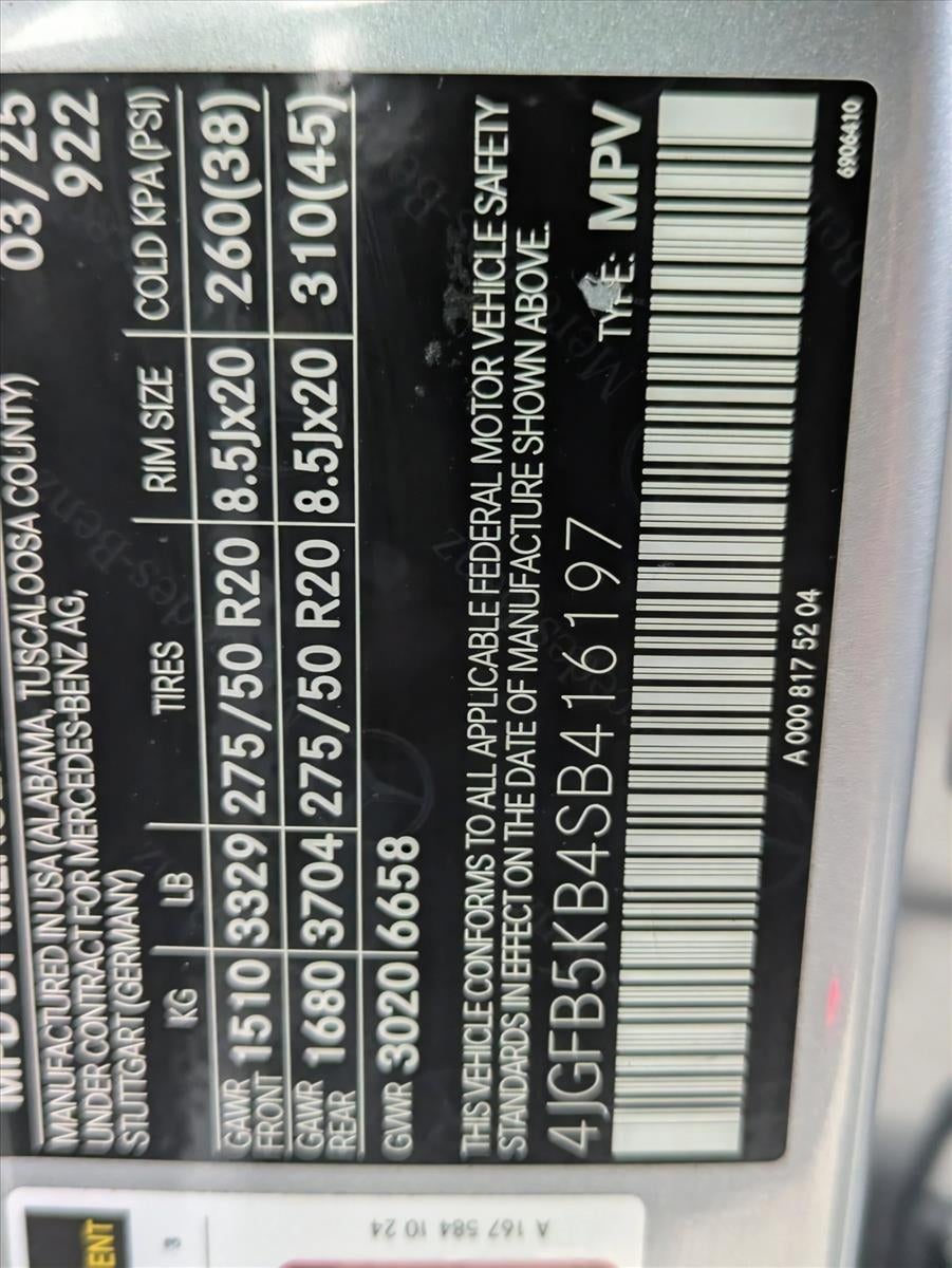 2025 Mercedes-Benz GLE GLE 450 4MATIC® SUV