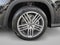 2025 Mercedes-Benz GLS GLS 450 4MATIC® SUV