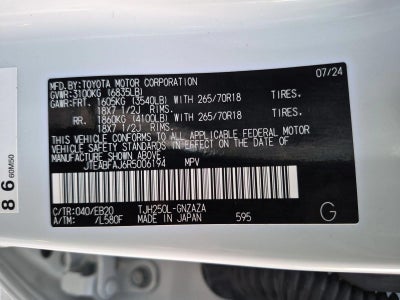 2024 Toyota Land Cruiser 4WD (GS)
