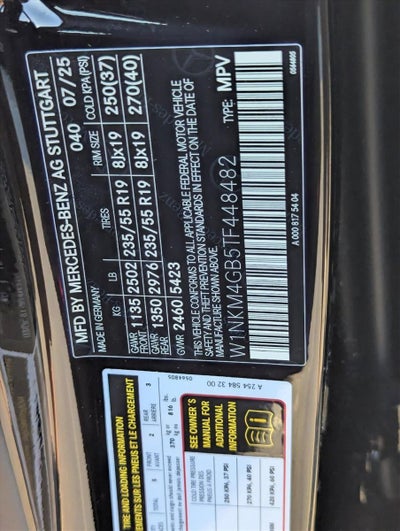 2026 Mercedes-Benz GLC GLC 300 SUV