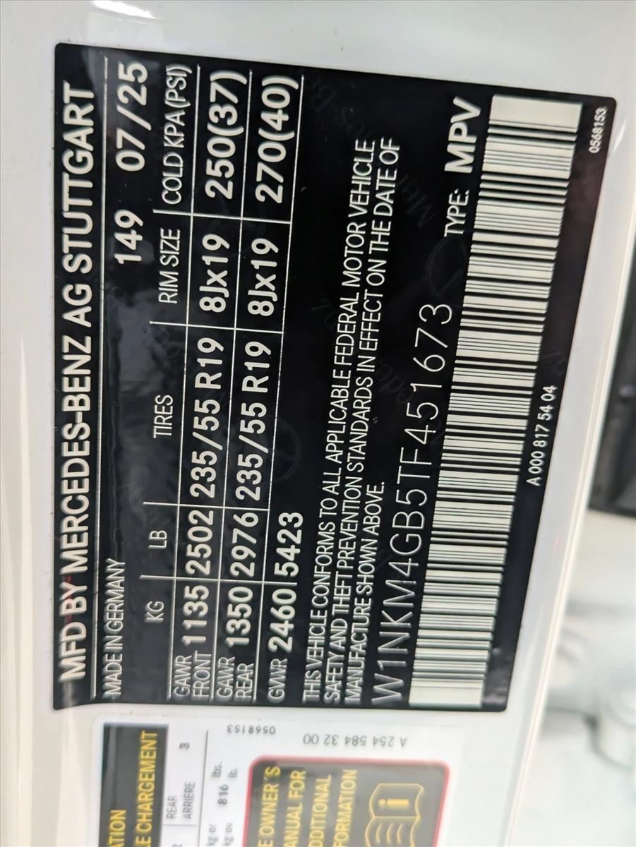 2026 Mercedes-Benz GLC GLC 300 SUV