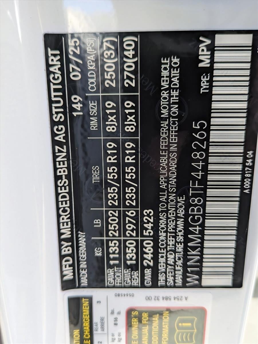 2026 Mercedes-Benz GLC GLC 300 SUV