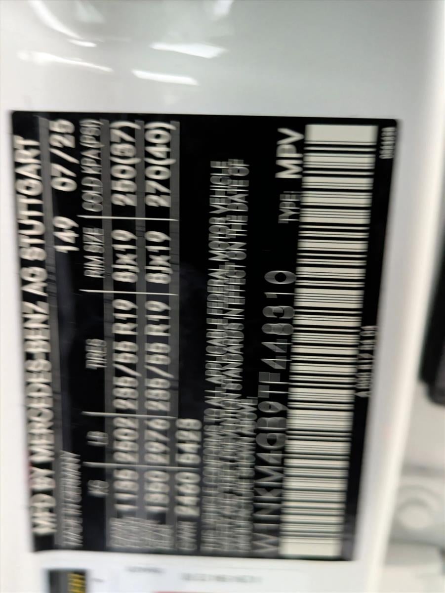 2026 Mercedes-Benz GLC GLC 300 SUV