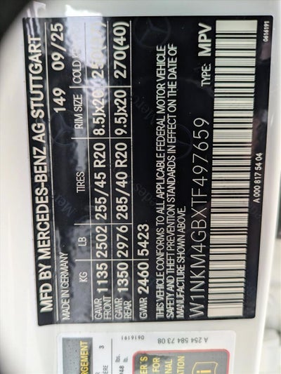 2026 Mercedes-Benz GLC GLC 300 SUV