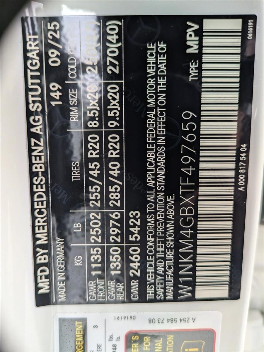 2026 Mercedes-Benz GLC GLC 300 SUV