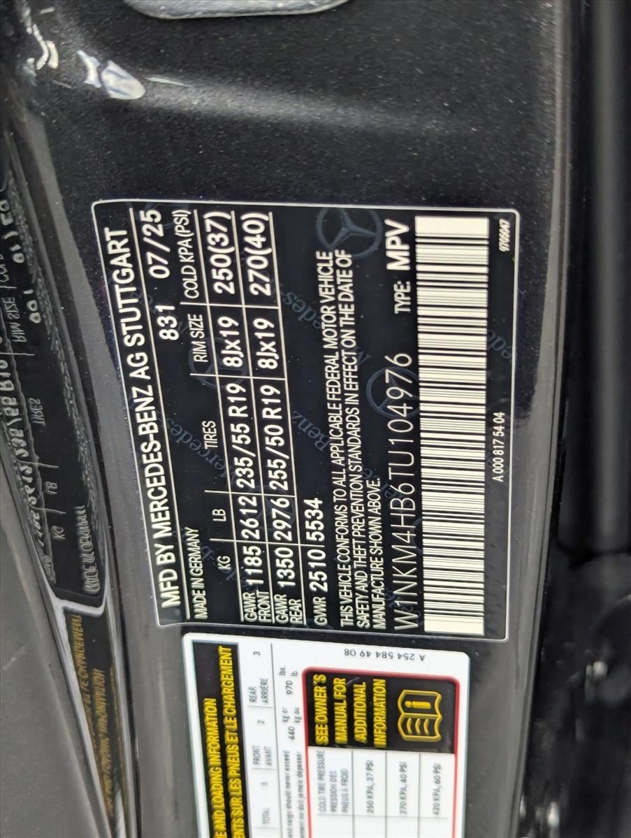 2026 Mercedes-Benz GLC GLC 300 4MATIC® SUV