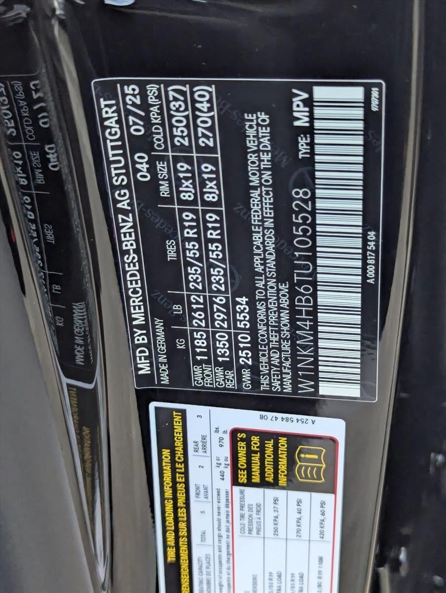 2026 Mercedes-Benz GLC GLC 300 4MATIC® SUV