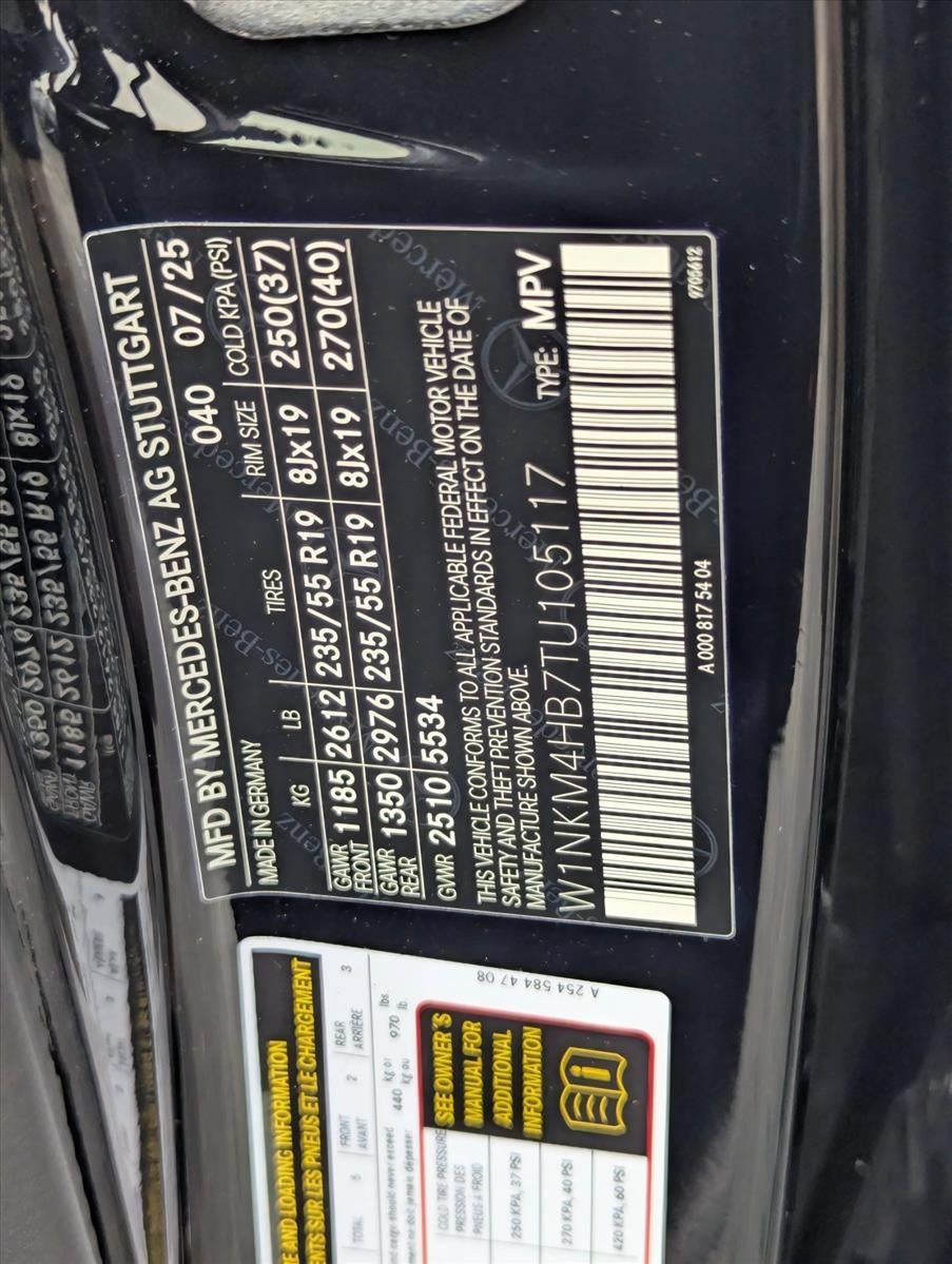 2026 Mercedes-Benz GLC GLC 300 4MATIC® SUV