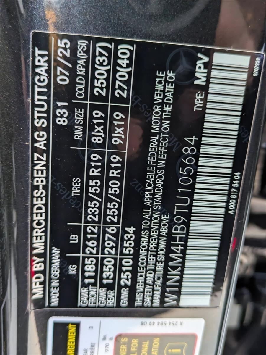 2026 Mercedes-Benz GLC GLC 300 4MATIC® SUV