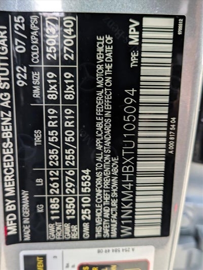 2026 Mercedes-Benz GLC GLC 300 4MATIC® SUV