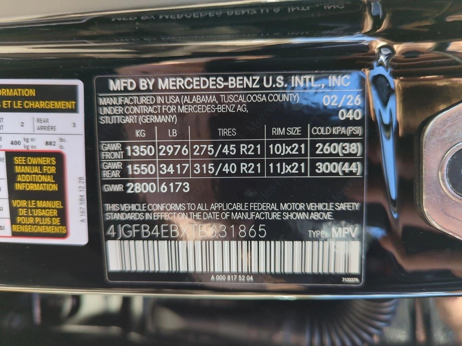 2026 Mercedes-Benz GLE GLE 350 SUV