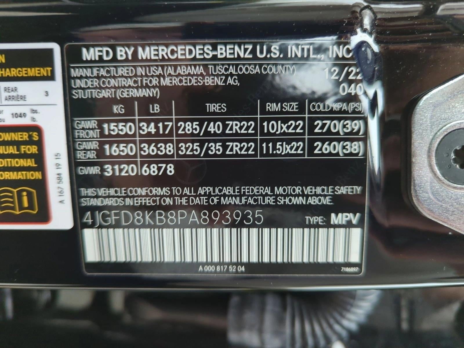 2023 Mercedes-Benz GLE AMG® GLE 63 S 4MATIC® Coupe