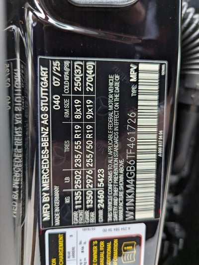 2026 Mercedes-Benz GLC GLC 300 SUV