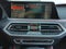 2023 BMW X5 sDrive40i Sports Activity Vehicle
