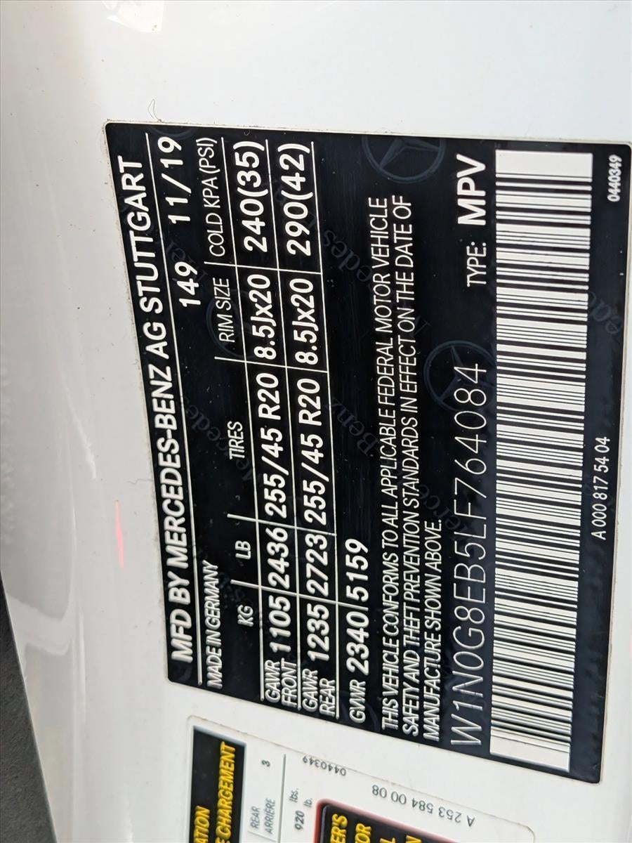 2020 Mercedes-Benz GLC GLC 300 4MATIC® SUV