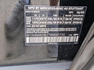 2026 Mercedes-Benz GLB GLB 250 SUV