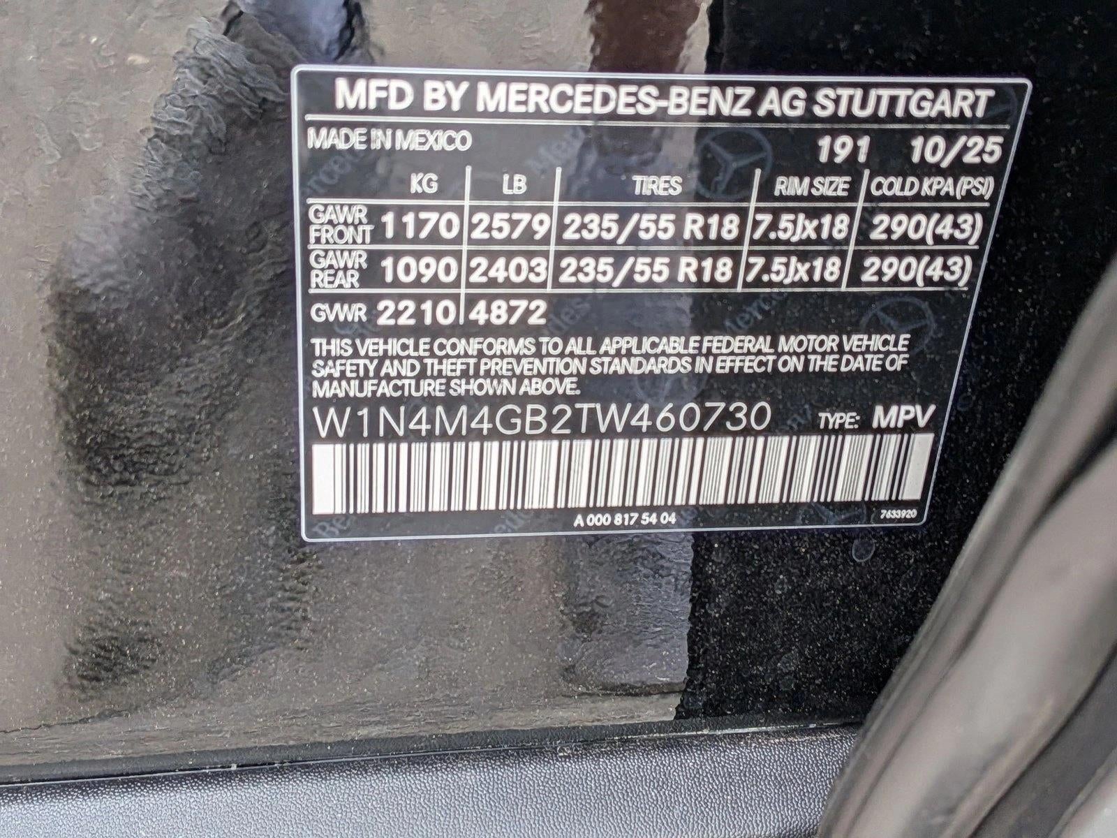 2026 Mercedes-Benz GLB GLB 250 SUV