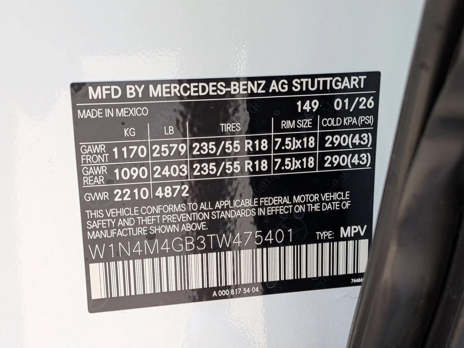 2026 Mercedes-Benz GLB GLB 250 SUV