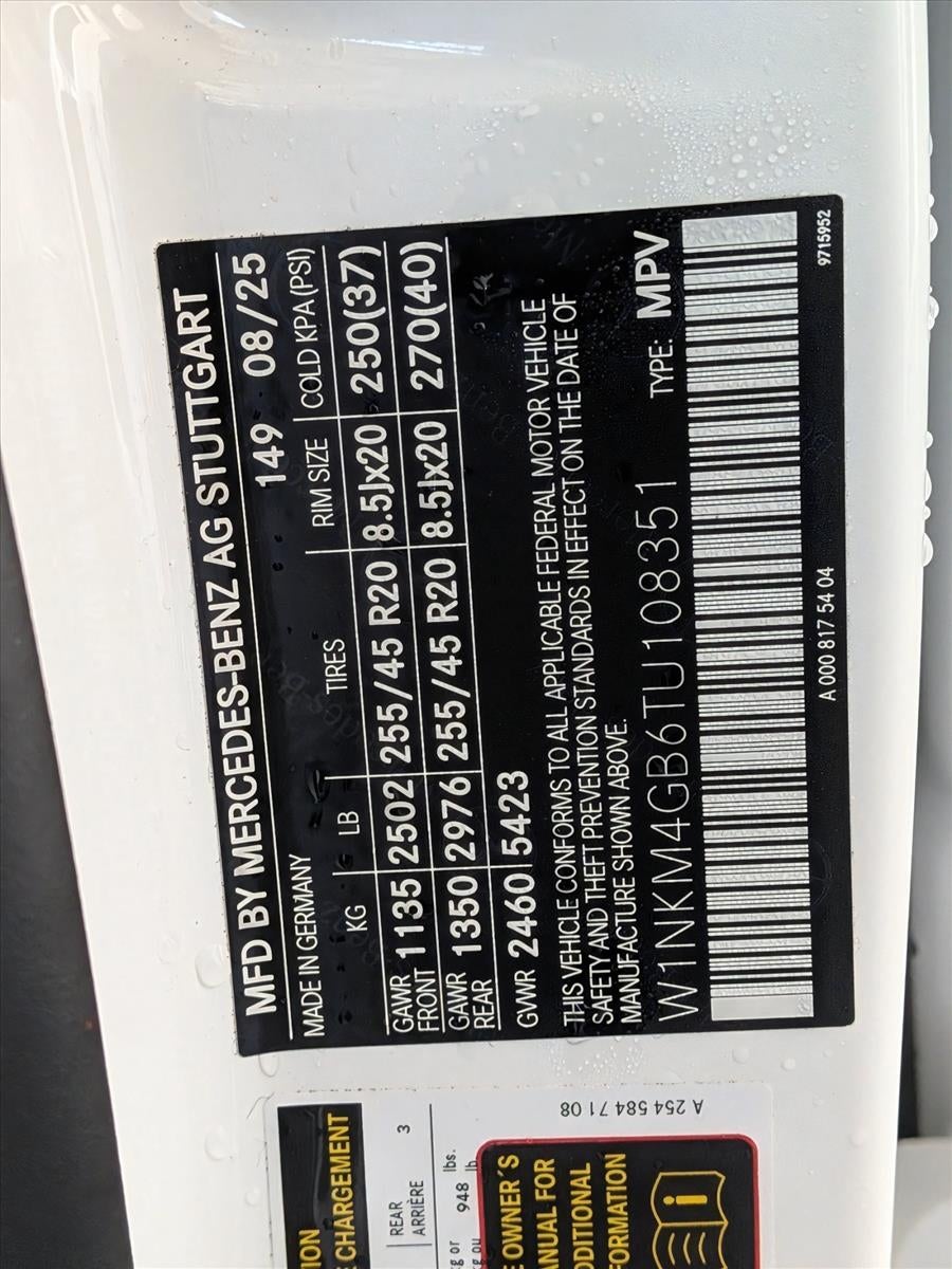 2026 Mercedes-Benz GLC GLC 300 SUV