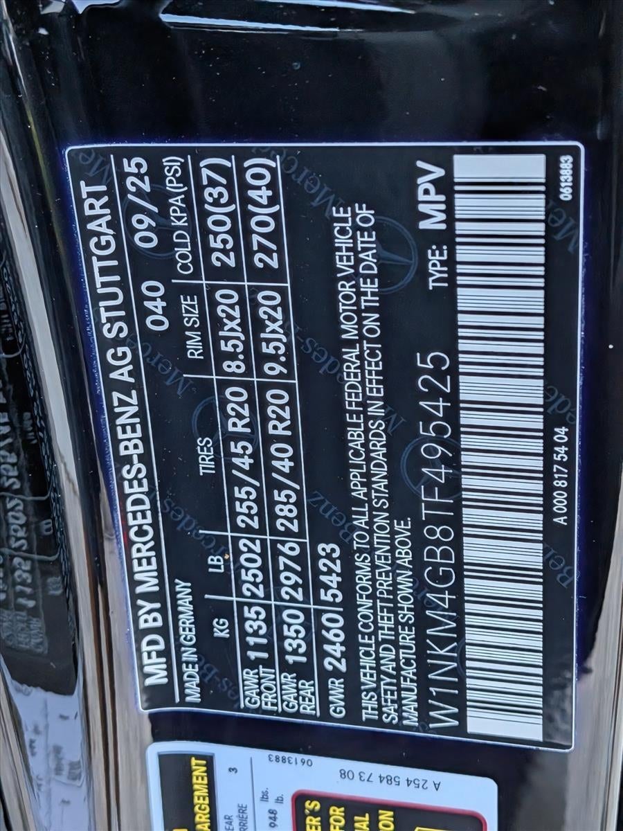 2026 Mercedes-Benz GLC GLC 300 SUV