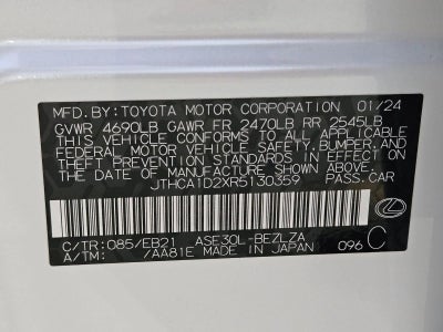 2024 Lexus IS 300 RWD